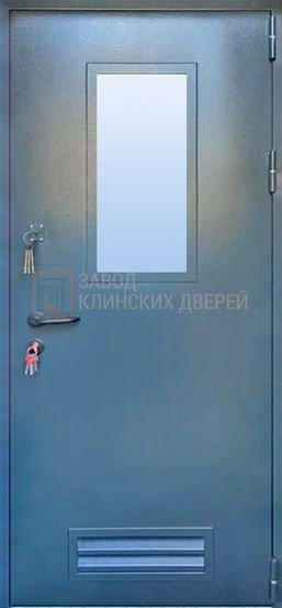 Противопожарная дверь с порошковым напылением со стеклом и вентиляционной решеткой ПРПЖ-63 с порошковым напылением со стеклом и вентиляционной решеткой ПРПЖ-63