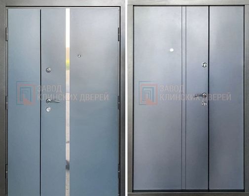 Входная металлическая дверь с порошковым напылением и МДФ УЛ-5 с порошковым напылением и МДФ УЛ-5